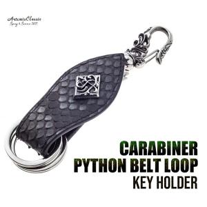 JIMMY CHOO Jimmy Choo ジミーチュウ キーリング WARWICK/S DOO