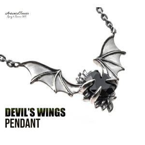 ケツァール ペンダントトップ メンズ ブランド シルバー ヴァニタス