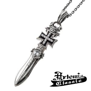 ARTEMIS KINGS（アルテミスキングス） 緑紫虹 ドージェ ダガー