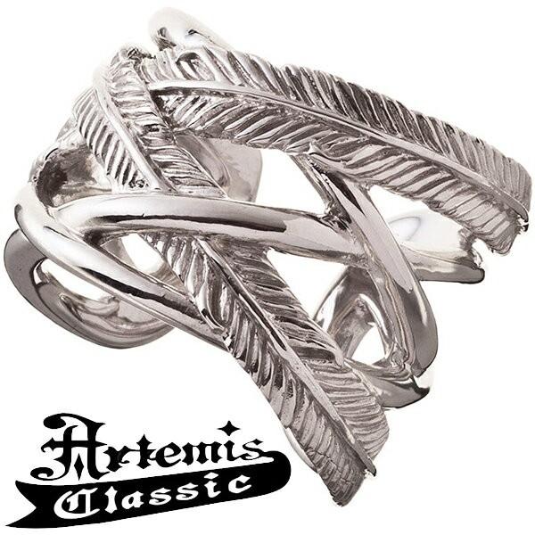 アルテミスクラシック リング メンズ 指輪 フェザーラップ 羽根 フリーサイズ ブランド シルバー ...