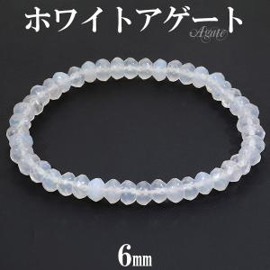 ムーンストーン カット ブレスレット 8mm 16.5〜17.5cm S〜L サイズ