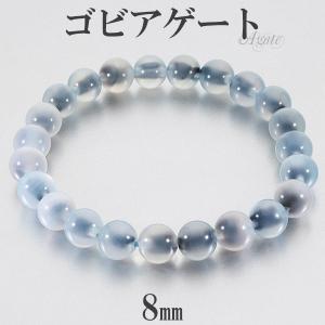 縞瑪瑙 ボツワナアゲート ブレスレット 10mm 17.5〜19.5cm M〜LLサイズ