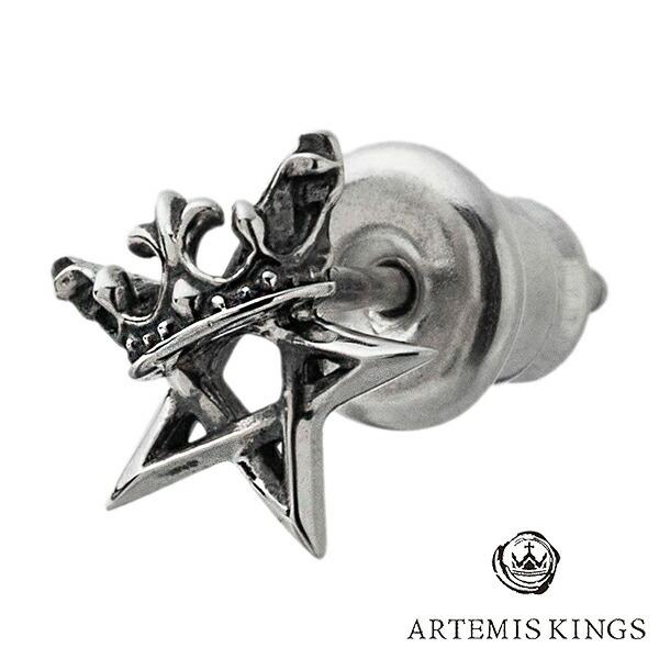 アルテミスキングス 王冠 五芒星 ピアス 1P 片耳用 星 ペンタグラム メンズ レディース シルバ...