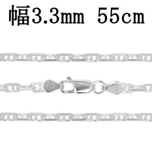 シルバーチェーン 925 ネックレスチェーンのみ アンカーチェーン 50cm 