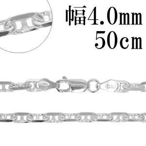 サツルノ カット 喜平チェーン シルバー ネックレスチェーン 50cm