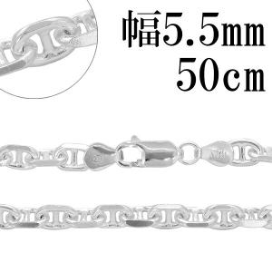 アンカーチェーン 幅約7.5mm 60cm シルバー925 シルバーチェーン