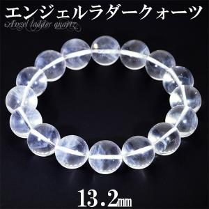 エンジェルラダークォーツ 丸玉 ブルー 約58mm 天然石 パワーストーン