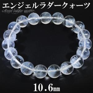 貫入水晶 ブレスレット 8.5mm 17.5cm メンズM レディースL サイズ 貫入