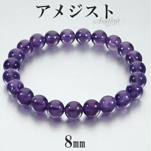 はまです。ルチルクォーツアメジストブレスレット（天然石ハンドメイド） アメジスト ブレスレット ルチルクォーツ入り 10mm 16.5cm