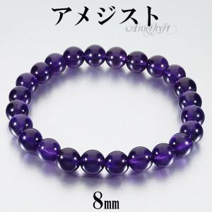 ルビー 5A グレード ブレスレット 8.5mm 16〜18cm S〜L サイズ 誕生石