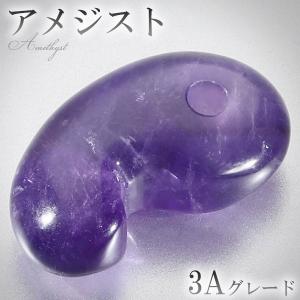 糸魚川翡翠 黒翡翠 勾玉 4A級 縦約16mm 二ノ型 産地証明書 国産 桐箱