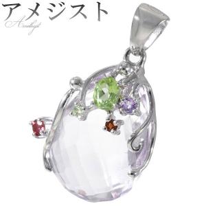 アイオライトサンストーン インド産 ブレスレット 7.3mm 20cm メンズLL