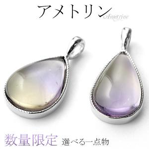 semeno セメノ✴︎シルバー ビーズ アンクレット セメノ semeno *ブレスレット*シルバーゴールドライトブルービーズ