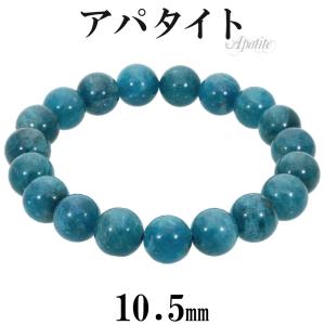 グリーントルマリン ブレスレット 6mm 17.5cm メンズM レディースL