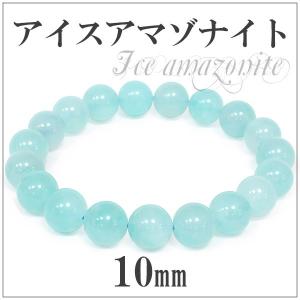 ルビー ブレスレット 10mm 16.5cm レディースS サイズ 誕生石 7月