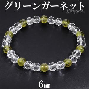グリーン キャッツアイルチルクォーツ ブレスレット 10.7mm 19cm