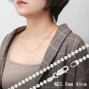 シルバー925 ボールチェーン新品 楽天市場】シルバー925 ボールチェーンネックレス 太め 太幅 8mm