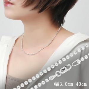 ボールチェーン 幅約3.0mm 70cm シルバー925 シルバーチェーン