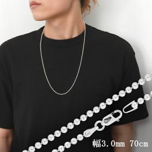 ボールチェーン 幅約3.0mm 70cm シルバー925 シルバーチェーン チェーンネックレス ボール チェーン ロングネックレス ロングチェーン 銀