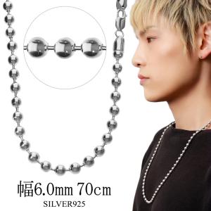 【超希少】AMBUSH® シルバーチェーンネックレス 極太 超希少】AMBUSH® シルバーチェーンネックレス 極太 - メルカリ