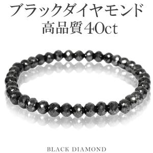 ブラックルチルクォーツ 高品質 ブレスレット 14.4mm 20cm メンズLL