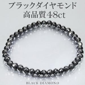 ブラック スター サファイア ブレスレット 8.5mm 17.5cm メンズM