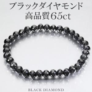 クンツァイト アフガニスタン産 ブレスレット 8mm 16.5〜17.5cm S〜L