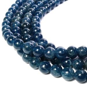 サファイア 5A 6.5mm 天然石 ビーズ 丸玉 2玉 セット パワーストーン 9