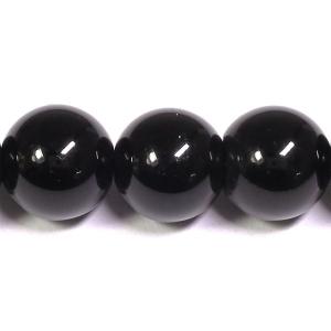 ☆純天然☆モリオンスフィア黒水晶丸玉110㎜♬天然石パワーストーンコレクション♬ モリオン 丸玉 黒水晶 スフィア 20mm〜30mm 山東省産 送料無料