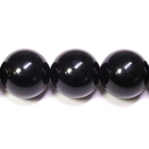 モリオン 丸玉 黒水晶 スフィア 20mm〜30mm 山東省産 送料無料