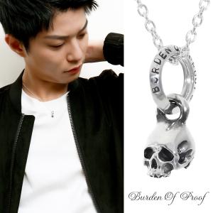 Dr MONROE（ドクターモンロー） チャーム メンズ ブランド シルバー