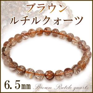 【一点限り】高品質ブラウンルチルブレス8㎜（タイチン）新品未使用キャッツルチル 高品質+】タイチンルチルクォーツ(キャッツアイ効果入り) 8.5mm