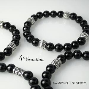 アメジスト ウルグアイ産 ブレスレット 大玉 16mm 19.5cm メンズL