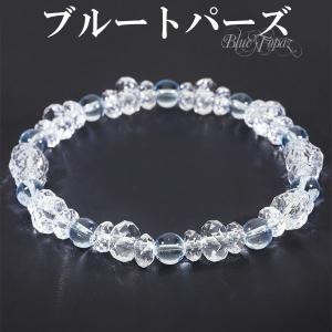 ブルートパーズ カット 水晶 ブレスレット 6mm 17cm レディースM サイズ 11月 誕生石 トパーズ 天然石 パワーストーン レディース 数珠 プレゼント｜ginnokura