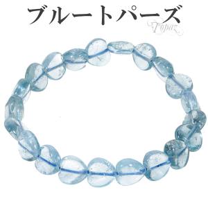 のん 天然ブルートパーズブレスレット[cK5b] 11.5mm超品位 楽天