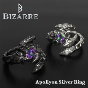 MagischeVissen（マジェスフィッセン） ルパン三世 カリオストロの城