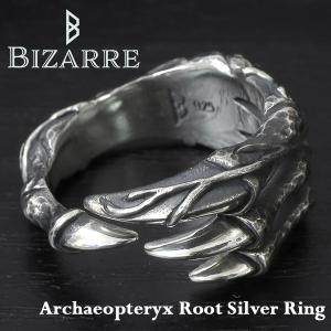 Bizarre ビザール リング メンズ ブランド 指輪 シルバー