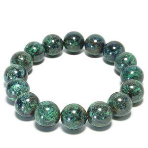 クリソコラ ブレスレット 11.5mm 18.5cm メンズ L レディース LL