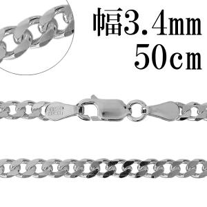 喜平チェーン 6面カット3.6mm 55cm 喜平 ネックレス シルバー925 シルバー925 喜平チェーン 6面カット ネックレス 55cm 幅約3.4mm