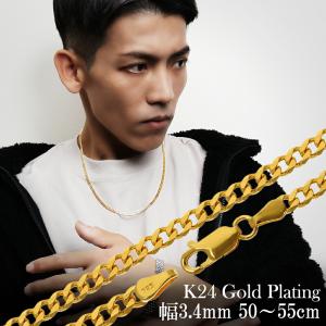 ゴールド チェーン ネックレス 喜平 幅約3.4mm 55cm シルバー