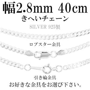 ネックレス メンズ ブランド シルバー フラワー オニキス アメジスト