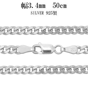 シルバー925 ダブル喜平チェーン ネックレス 幅2mm 45cm 喜平