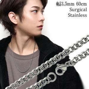 【60㎝ 3.8㎜ 26g】ヴィンテージ 6面喜平チェーンネックレス 60㎝ 3.8㎜ 26g】ヴィンテージ 6面喜平チェーンネックレス