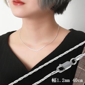 シルバーチェーン 925 ネックレスチェーンのみ 甲丸 ロール 50cm 幅約