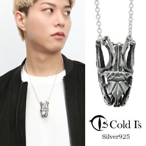 Cold I's ボールパイソン S ペンダントトップ ネックレス