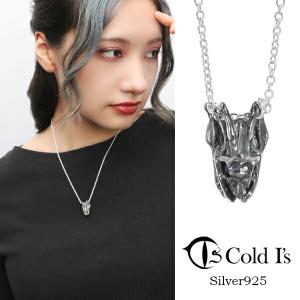Cold I's レオパードゲッコー ペンダントトップ ネックレス シルバー