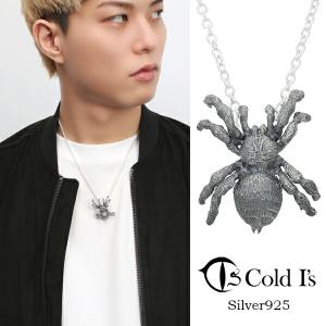蜘蛛 ペンダントトップ メンズ シルバー クモ タランチュラ スパイダー