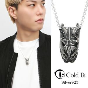 SV925 レオパペンダント Cold I's レオパードゲッコー ペンダントトップ ネックレス シルバー