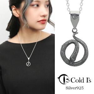 Velvet Lounge（ヴェルベットラウンジ） ヴェルヴェットラウンジ