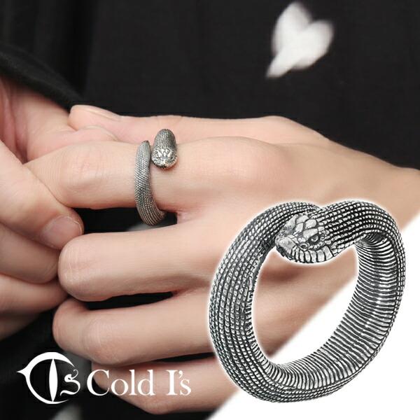 Cold I's シシバナヘビ 巻きつき リング 10〜27号 シルバー925 指輪 シルバーアクセ...